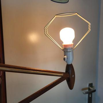 Schaarlamp vintage./ retro.  beschikbaar voor biedingen