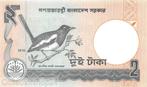 Bangladesh 2 Taka 2010 Unc pn 6C-m, Ophalen of Verzenden, Los biljet