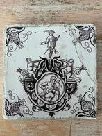 Antieke tegel koperslager timmerman metselaar ?, Antiek en Kunst, Ophalen of Verzenden