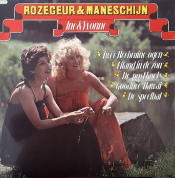 Ruil of koop Ine & Yvonne "Rozegeur & Maneschijn" (LP 1979) beschikbaar voor biedingen