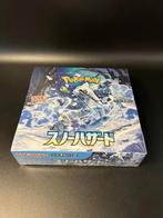 Snow Hazard Booster Box (sv2P) - Japanese Pokemon Sealed, Ophalen of Verzenden, Nieuw, Boosterbox