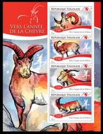 2014 Togo Lunair Kalender Chinees Nieuwjaar Jaar v.d. Geit, Ophalen of Verzenden, Postfris, Dier of Natuur