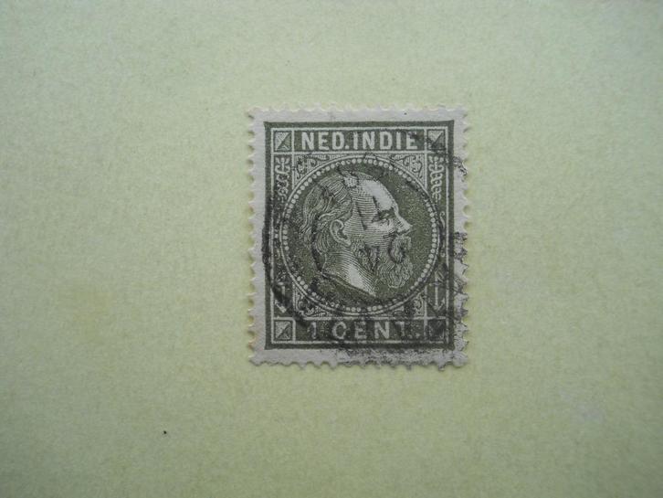 Nederlands Indie 1868 Koning Willem III Nvph.2 type II gest., Postzegels en Munten, Postzegels | Nederlands-Indië en Nieuw-Guinea