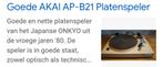 Akai ab-21, Ophalen, Refurbished, Akai
