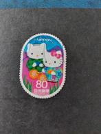 Japan. Hallo Kitty, Ophalen of Verzenden, Oost-Azië