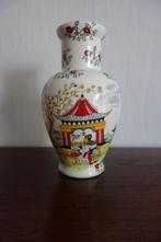 Japanse porseleinen vaas, Wit, Aardewerk of Porselein, Nieuw, Ophalen of Verzenden