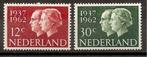 764 - 765 (jaar 1962) | Zilveren huwelijk Juliana Bernhard, Postzegels en Munten, Postzegels | Nederland, Ophalen of Verzenden
