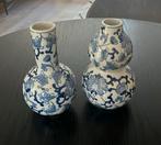 &Klevering Dutch Delight vaas 20cm set van 2, Huis en Inrichting, Woonaccessoires | Vazen, Blauw, Aardewerk of Porselein, Ophalen of Verzenden