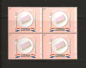 2020 Typisch Nederlands Tompouce 3844 blok van 4 postfris beschikbaar voor biedingen