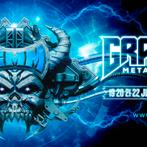 GMM: Slapen en Camperen Graspop 2025, Tickets en Kaartjes, Evenementen en Festivals, Eén persoon
