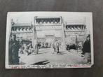 Zeldzame ansichtkaart Peking China S. Yamamoto, Ophalen of Verzenden, Voor 1920, Gelopen, Overig Europa