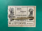 Dion Bouton Tricycle Advertentie 1900 FRA/NL (Origineel), Verzamelen, Tijdschriften, Kranten en Knipsels, Nederland, Knipsel(s)