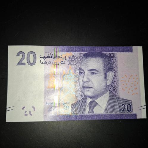 ### Marokko 20 dirham 2012 ###, Postzegels en Munten, Bankbiljetten | Afrika, Overige landen, Ophalen of Verzenden