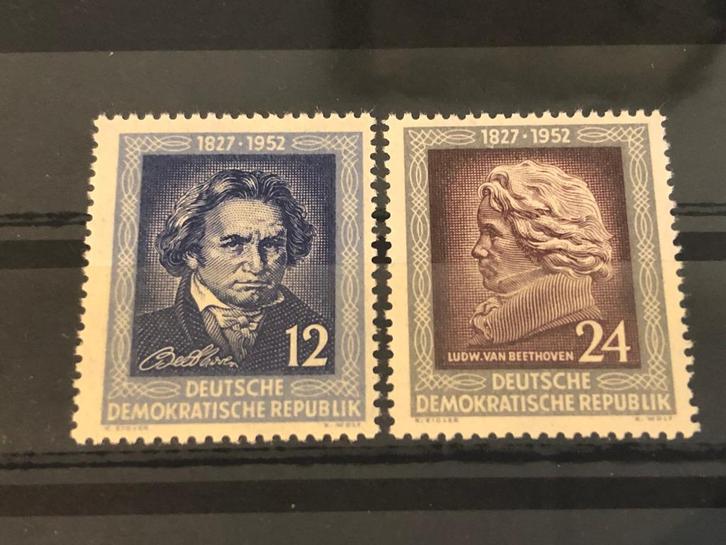 DDR Mi 300-301 1952 postfris, Postzegels en Munten, Postzegels | Europa | Duitsland, Postfris, DDR, Verzenden