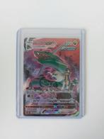 Rayquaza Vmax #252 | MINT | Japanse Pokemon, Ophalen of Verzenden, Nieuw, Losse kaart