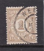 1884  Postbewijszegel,  één gulden, nr. PW1,  nette zegel., Postzegels en Munten, Postzegels | Nederland, Verzenden, T/m 1940