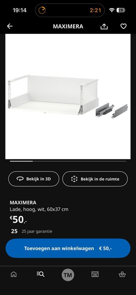 Meximera ikea lade 60x37 (803.193.63) incl glasplaten, Huis en Inrichting, Keuken | Keukenelementen, Nieuw, Minder dan 100 cm