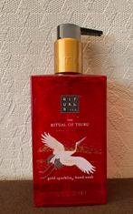 Rituals of Tsuru handzeep 300ML, Nieuw, Bad & Douche, Verzenden