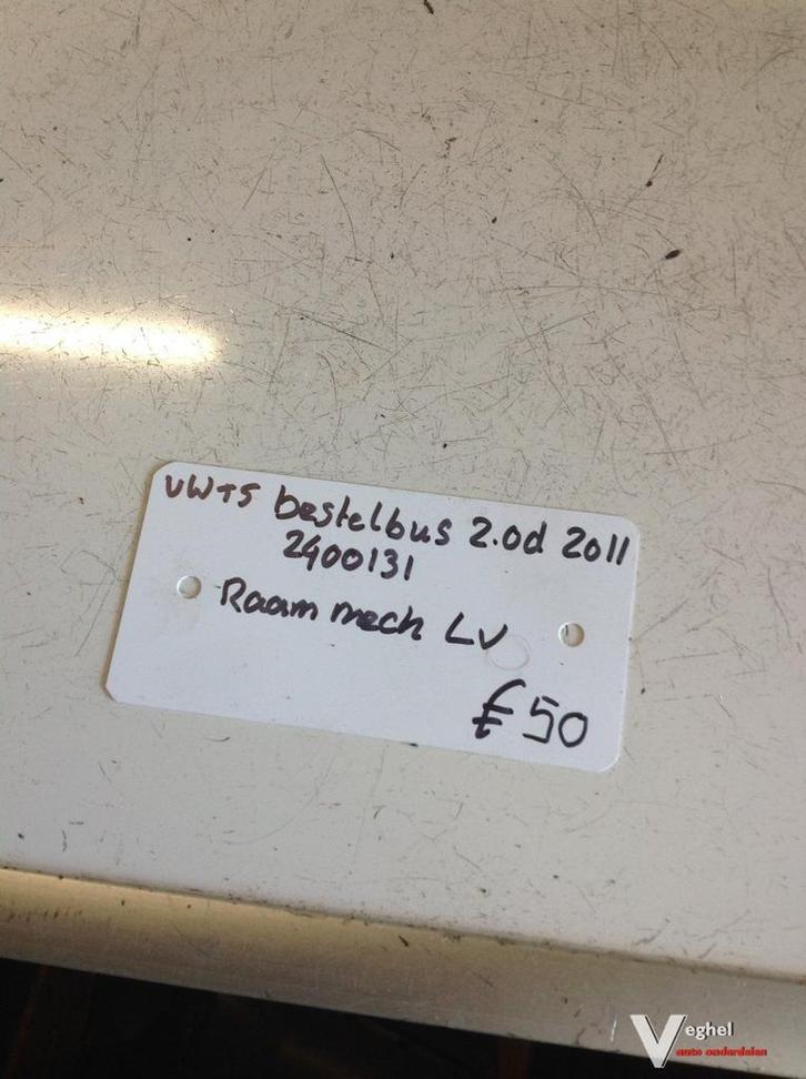 Vw Transporter T5 2.0 diesel 2011 Wagennr 2400131 Elektr.  R, Auto-onderdelen, Ruiten en Toebehoren, Gebruikt, Ophalen of Verzenden