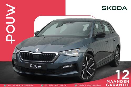 Skoda Scala 1.5 TSI 150pk DSG Sport Business | Apple Carplay, Auto's, Skoda, Bedrijf, Te koop, Scala, ABS, Airbags, Airconditioning
