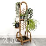 Vintage, midcentury, rotan plantenstandaard, plantenhouder, Ophalen, Huis en Inrichting