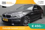 BMW 5 Serie Touring 520i High Executive M-Sport € 32.695,0, Auto's, Automaat, 1998 cc, 4 cilinders, 2000 kg