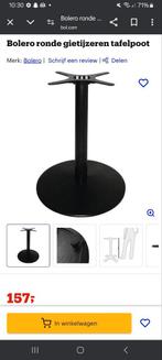 Gietijzeren tafelpoot zwart. Nieuwprijs €157,-, Huis en Inrichting, Tafelonderdelen, Ophalen, Gebruikt, 50 tot 100 cm, 50 tot 100 cm