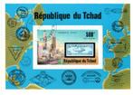 TSJAAD/REPUBLIQUE DU TCHAD: Diverse velletjes en blokken, Ophalen of Verzenden, Overige landen
