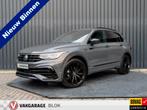 Volkswagen Tiguan 1.5 TSI R-Line Business+ | Panodak | Trekh, Auto's, Volkswagen, 15 km/l, 4 cilinders, 1446 kg, Bedrijf