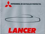 Folder Mitsubishi Lancer 1977, Gelezen, Ophalen of Verzenden, Mitsubishi