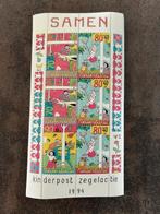 Nederlandse postzegel velletjes, Ophalen of Verzenden, Na 1940, Postfris