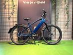 Stromer ST1 Met verende voorvork!, Ophalen of Verzenden, Zo goed als nieuw, 50 km per accu of meer, Stromer