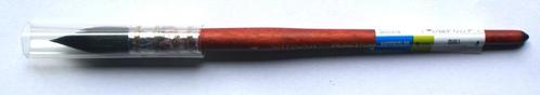 AANBIEDING: Princeton Neptune Quill Penseel, diverse maten, Hobby en Vrije tijd, Schilderen, Nieuw, Penseel of Kwast, Verzenden