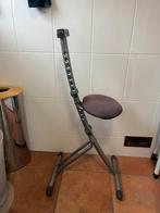 Sta hulp - kurk inklapbaar, Huis en Inrichting, Krukjes, Ophalen, Zo goed als nieuw, Hout