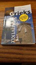 taalgids op zakformaat   GRIEKS, Overige merken, Europa, Ophalen of Verzenden, Taalgids