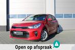 Kia Rio 1.2 86PK DREAM LINE / CAMERA/STOELVER/LED/VOL OPTIE, Auto's, Kia, Voorwielaandrijving, Gebruikt, Euro 6, 4 cilinders