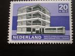 Plaatfout NVPH 922 PM 1 Postfris ( V 500)..€ 1,75, Postzegels en Munten, Postzegels | Nederland, Verzenden