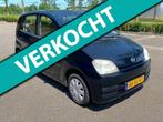 Daihatsu Cuore 1.0-12V Sporty (Automaat) Airco (Nieuwe APK), Beige, 4 stoelen, Zwart, Origineel Nederlands