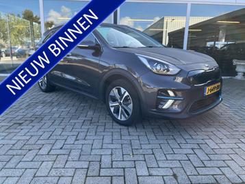 Kia e-Niro DynamicLine 64 kWh 50% deal 9.000,- ACTIE Stoelve beschikbaar voor biedingen