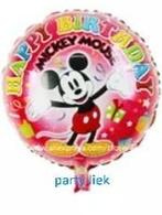 MICKEY MOUSE  5e verjaardag ballonnen set nr M262, Ophalen of Verzenden, Nieuw, Versiering, Verjaardag