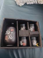 Japanse Sake-Set nieuw, Ophalen of Verzenden, Zo goed als nieuw, Glas, Overige stijlen