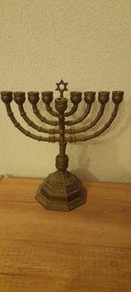 Antieke Joodse Kandelaar – Hanukkah – Brons, Verzenden, Koper of Brons