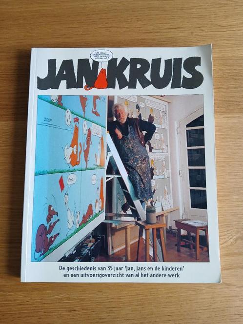 Jan Jans en de Kinderen, Boeken, Stripboeken, Zo goed als nieuw, Meerdere stripboeken, Ophalen of Verzenden