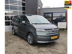 Volkswagen Multivan 1.4 eHybrid L2 Bulli Edition, 12 maanden, Gebruikt, Euro 6, Adaptive Cruise Control