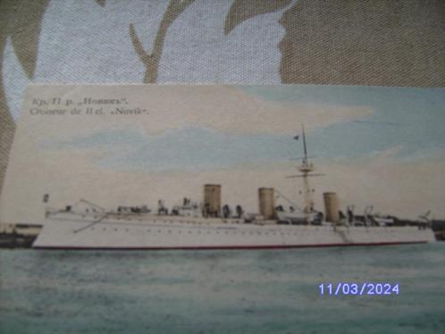Scheepvaart Kp II p Hobhkb Croiseur de IIcl Novik Rusland, Verzamelen, Ansichtkaarten | Themakaarten, Ongelopen, Voor 1920, Overige thema's