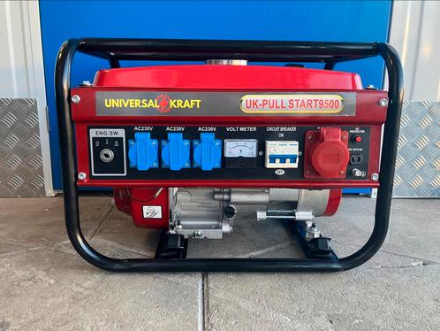 NIEUW️ IN DOOS❗️UNIVERSAL KRAFT GENERATOR, Doe-het-zelf en Verbouw, Aggregaten, Nieuw, Benzine, Minder dan 5 kVA, Ophalen