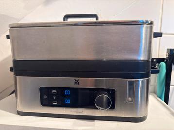 Elektrische stoomkoker van WMF model KITCHENminis Steamer. beschikbaar voor biedingen