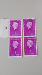 Juliana Regina 2 Gulden Postzegels - 4 Stuks Postfris, Postzegels en Munten, Postzegels | Nederland, Ophalen, Na 1940, Postfris