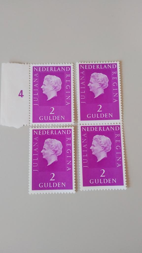 Juliana Regina 2 Gulden Postzegels - 4 Stuks Postfris, Postzegels en Munten, Postzegels | Nederland, Postfris, Na 1940, Ophalen