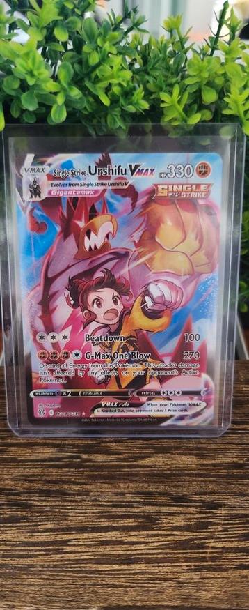 Single strike urshifu vmax BRS TG 19 beschikbaar voor biedingen